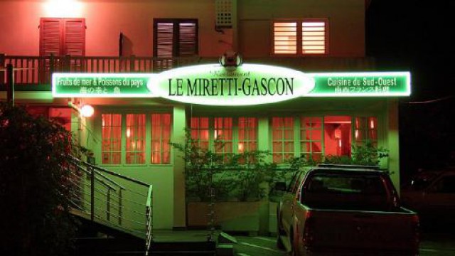 シーフード＆ロブスターディナー