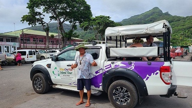フアヒネ島の文化と歴史に触れるツアー（昼食付）