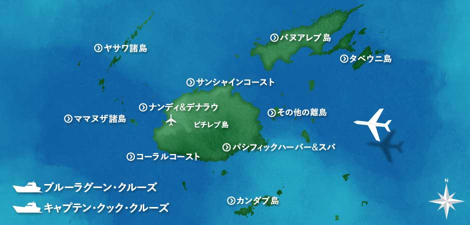 フィジーの島々の地図