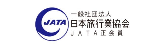 一般社団法人 日本旅行業協会