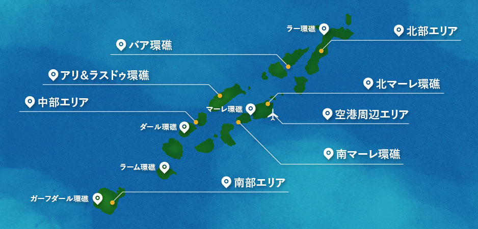 モルディブの島々の地図