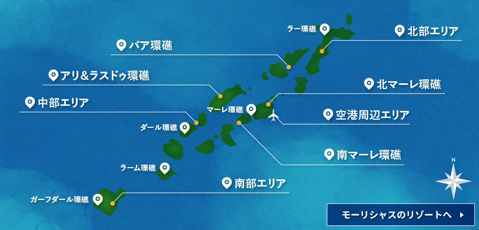 モルディブの島々の地図