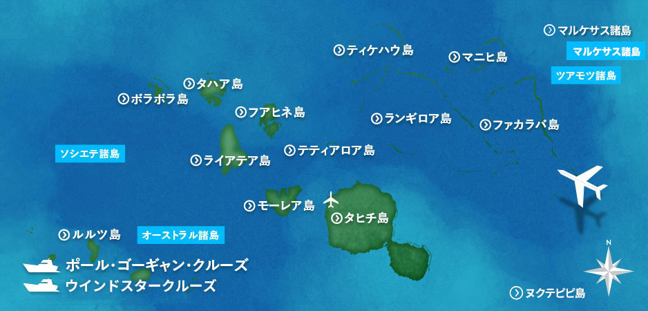 タヒチの島々の地図