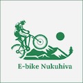 イーマルケサス・イーバイク・ポリネシア